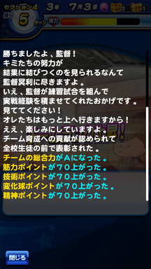 f:id:arimurasaji:20190615141354p:plain