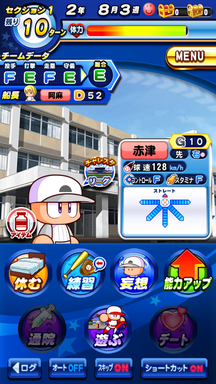 f:id:arimurasaji:20190615193920p:plain
