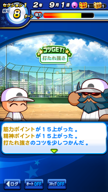 f:id:arimurasaji:20190615193943p:plain