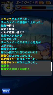 f:id:arimurasaji:20190615194002p:plain