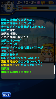 f:id:arimurasaji:20190615194054p:plain