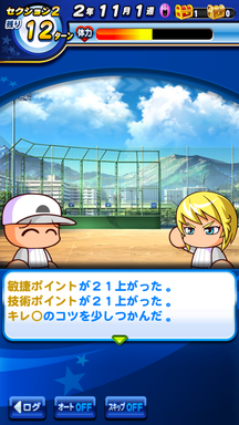 f:id:arimurasaji:20190615194138p:plain