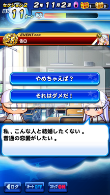 f:id:arimurasaji:20190615194158p:plain