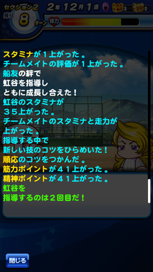 f:id:arimurasaji:20190615194220p:plain