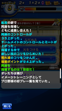 f:id:arimurasaji:20190615194257p:plain