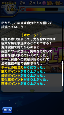 f:id:arimurasaji:20190615194354p:plain