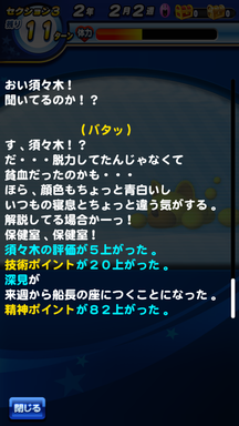 f:id:arimurasaji:20190615194357p:plain