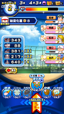 f:id:arimurasaji:20190615194426p:plain