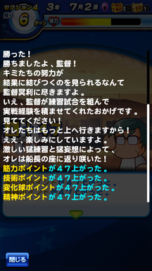 f:id:arimurasaji:20190615194634p:plain
