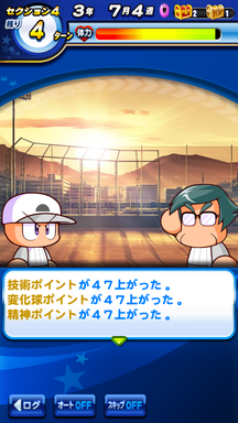 f:id:arimurasaji:20190615194648p:plain