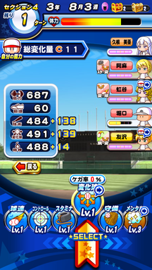 f:id:arimurasaji:20190615194706p:plain
