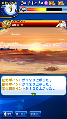 f:id:arimurasaji:20190615194725p:plain
