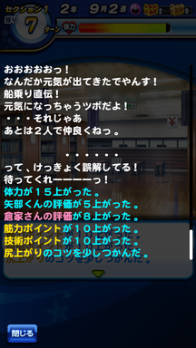 f:id:arimurasaji:20190616110953p:plain