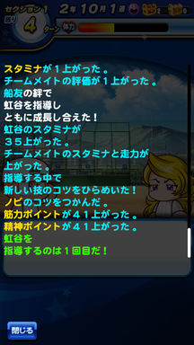 f:id:arimurasaji:20190616111013p:plain