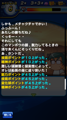 f:id:arimurasaji:20190616111837p:plain