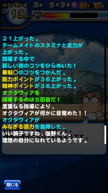 f:id:arimurasaji:20190616111956p:plain