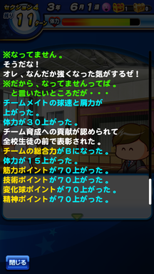 f:id:arimurasaji:20190616112007p:plain