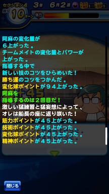 f:id:arimurasaji:20190616112025p:plain