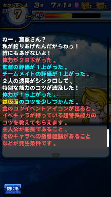 f:id:arimurasaji:20190616112042p:plain