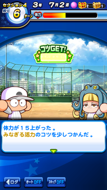 f:id:arimurasaji:20190616112053p:plain