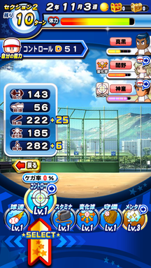 f:id:arimurasaji:20190616162314p:plain