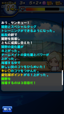 f:id:arimurasaji:20190616162636p:plain