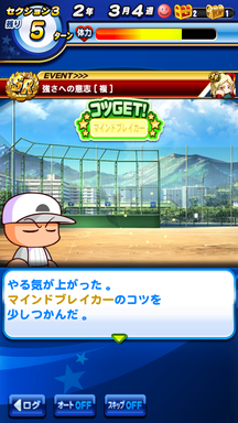 f:id:arimurasaji:20190616190615p:plain