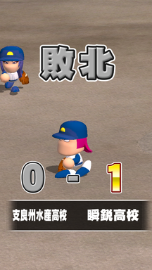 f:id:arimurasaji:20190616191040p:plain