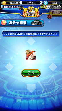 f:id:arimurasaji:20190617191842p:plain f:id:arimurasaji:20190617191842p:plain