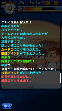 f:id:arimurasaji:20190618212910p:plain
