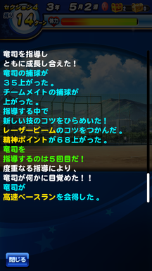 f:id:arimurasaji:20190618213038p:plain