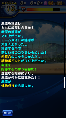 f:id:arimurasaji:20190618213053p:plain
