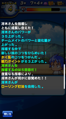 f:id:arimurasaji:20190618213118p:plain