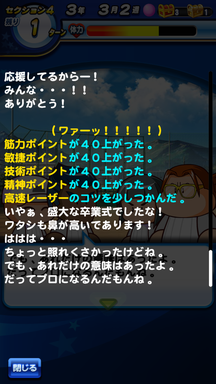 f:id:arimurasaji:20190618213202p:plain