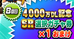 f:id:arimurasaji:20190618220232p:plain f:id:arimurasaji:20190618220232p:plain