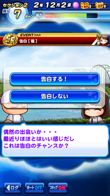 f:id:arimurasaji:20190620223518p:plain