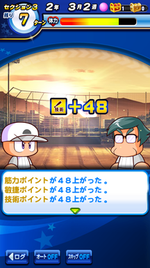 f:id:arimurasaji:20190620223635p:plain