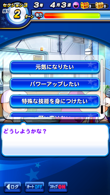 f:id:arimurasaji:20190620223705p:plain