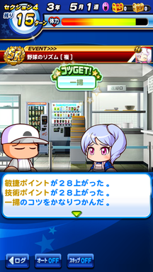 f:id:arimurasaji:20190620223817p:plain