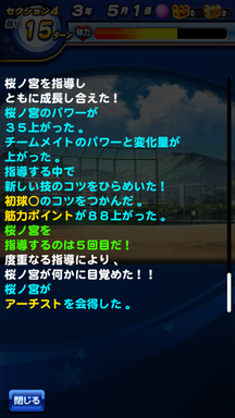f:id:arimurasaji:20190620223820p:plain