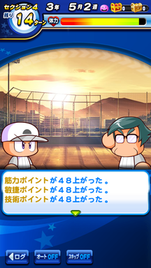 f:id:arimurasaji:20190620223837p:plain