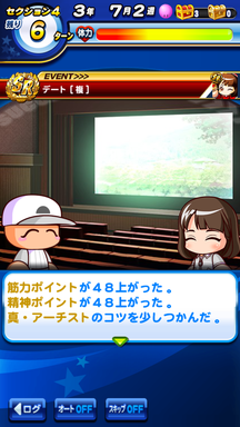 f:id:arimurasaji:20190620223920p:plain