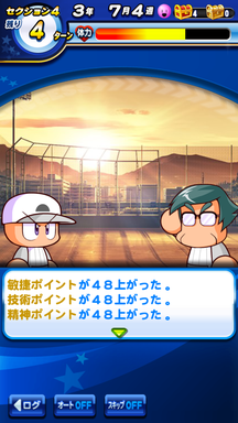 f:id:arimurasaji:20190620223945p:plain