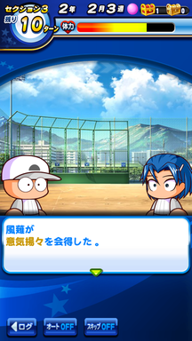 f:id:arimurasaji:20190622105928p:plain