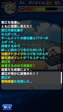 f:id:arimurasaji:20190622105949p:plain
