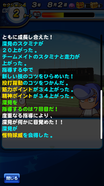 f:id:arimurasaji:20190622110041p:plain