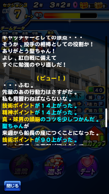 f:id:arimurasaji:20190622185315p:plain
