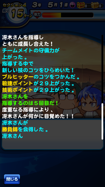 f:id:arimurasaji:20190622185340p:plain