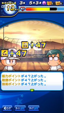 f:id:arimurasaji:20190622185352p:plain