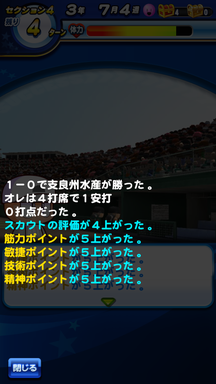 f:id:arimurasaji:20190622185452p:plain